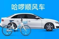 【6分钟教程】来宾工业园招聘信息_哔哩哔哩-2